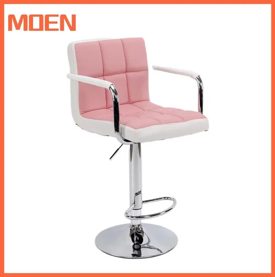 Adjustable Bar Stool Chair Metal Commercial Modern Hot Selling PU Leather 